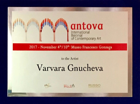 International Biennial of Contemporary Art 2017